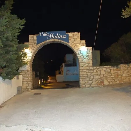 Piliouris * Piso Livadi