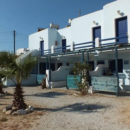Appartement Piliouris *