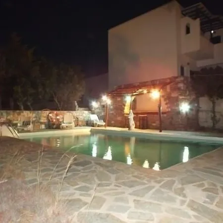 Piliouris Appartement