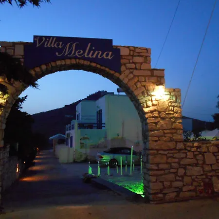 Appartement Piliouris *